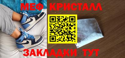 стаф Пугачёв