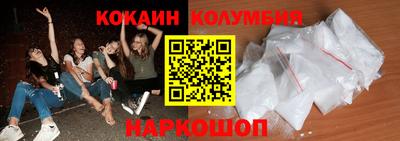 стаф Пугачёв