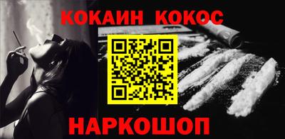 индика Первоуральск
