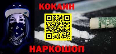 спиды Пушкино