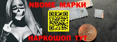 марки lsd Пыть-Ях