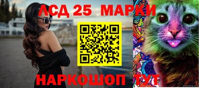 бутик Партизанск
