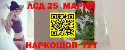 стаф Пугачёв