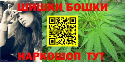 спиды Пушкино