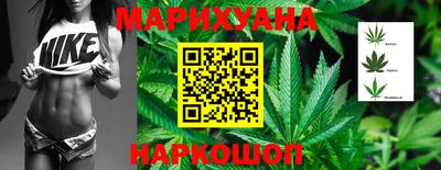 марки lsd Пыть-Ях