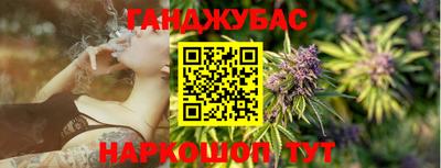 индика Первоуральск