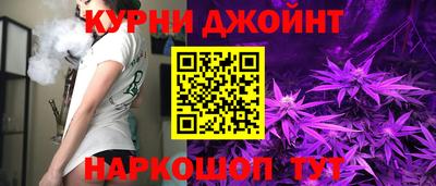 гашиш Пенза