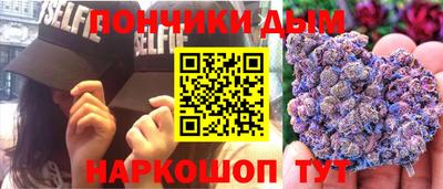 стаф Пугачёв