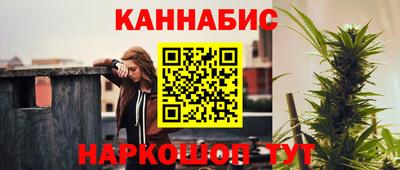 марки lsd Пыть-Ях