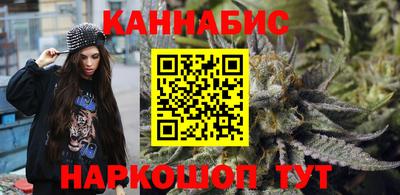 марки lsd Пыть-Ях