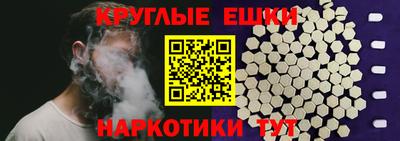 индика Первоуральск