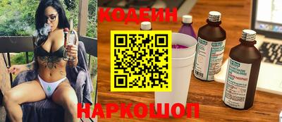 стаф Пугачёв