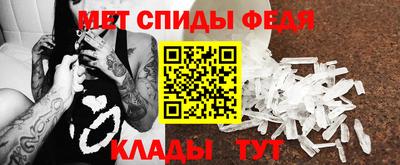 индика Первоуральск