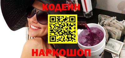 спиды Пушкино