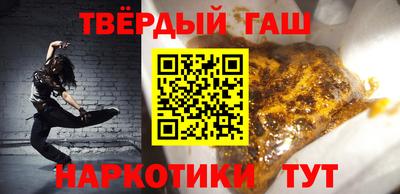 марки lsd Пыть-Ях