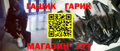 марки lsd Пыть-Ях