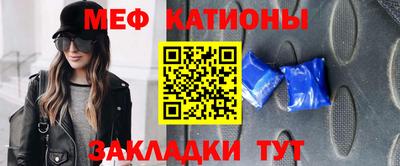 спиды Пушкино