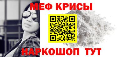 гашиш Пенза