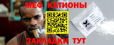 марки lsd Пыть-Ях